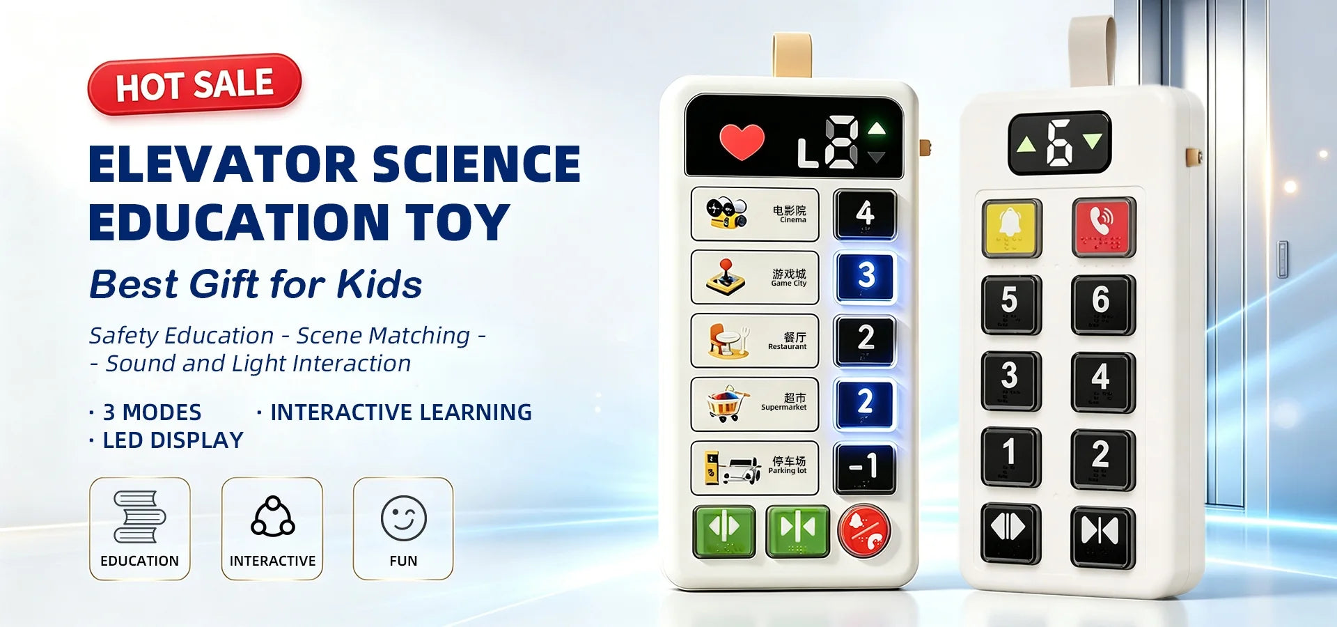 Elevator science educational toy