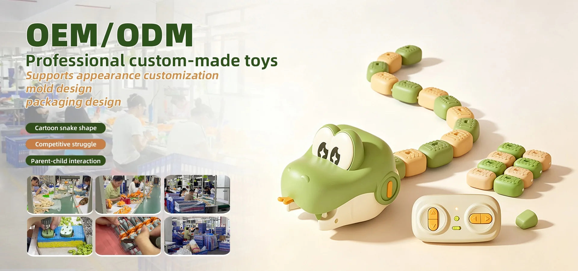 GECHO OEM and ODM custom toy service